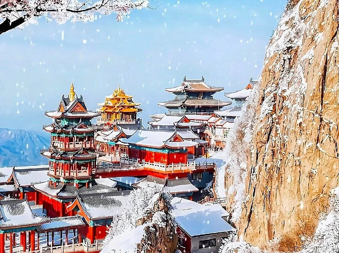 Laojun Mountain of Luanchuan County