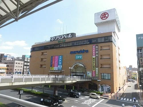 Maruhiro Department Store Ageo