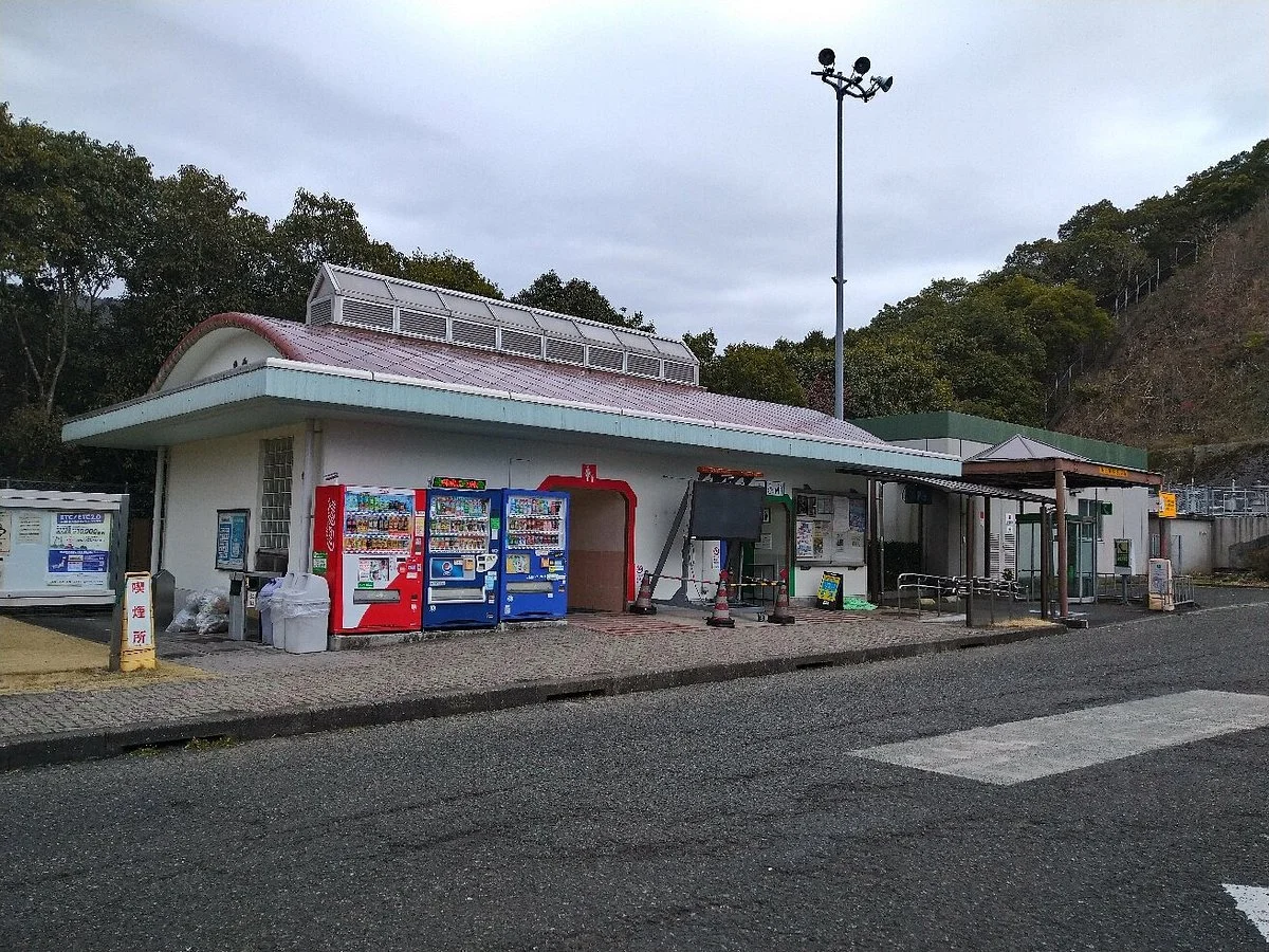 Sakamoto Parking Area Outbound