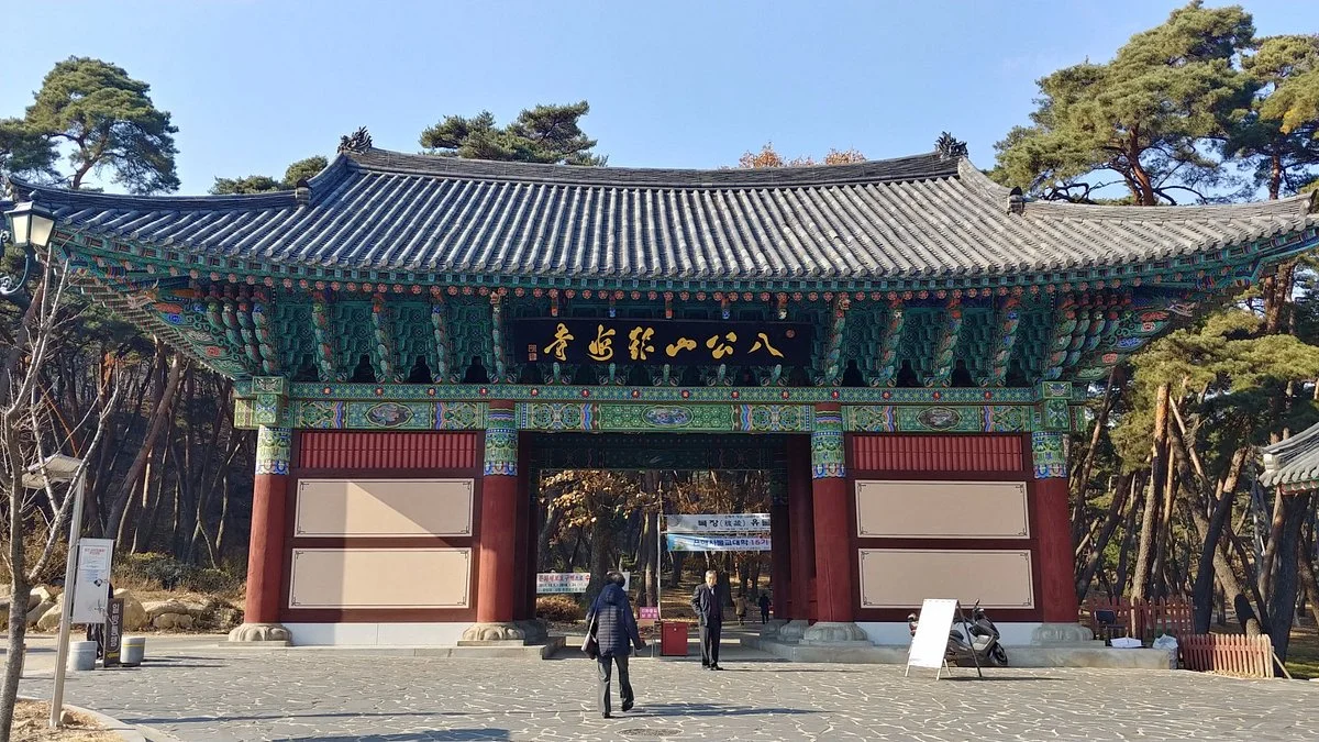 Eunhaesa Temple