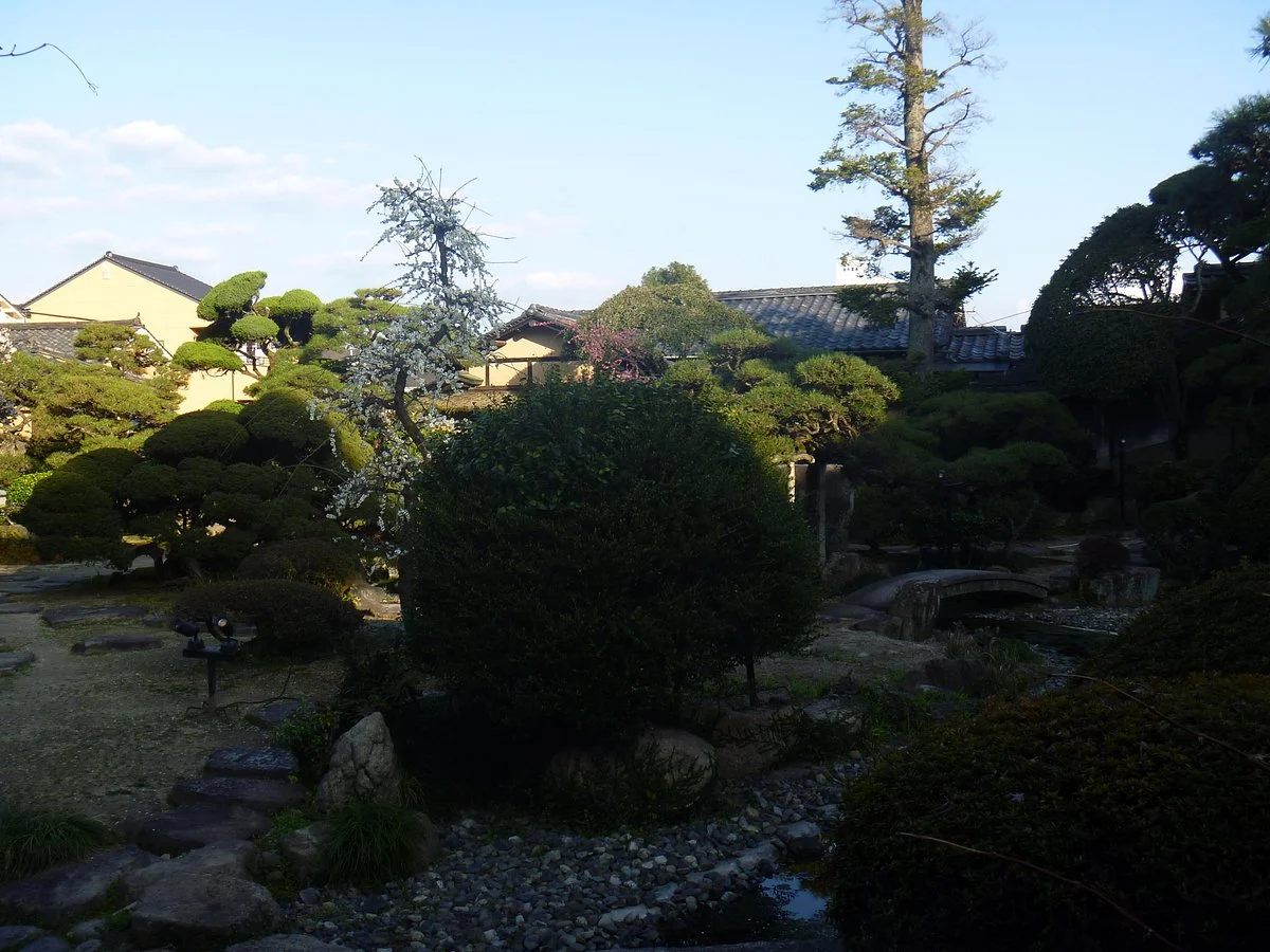 Koishiki