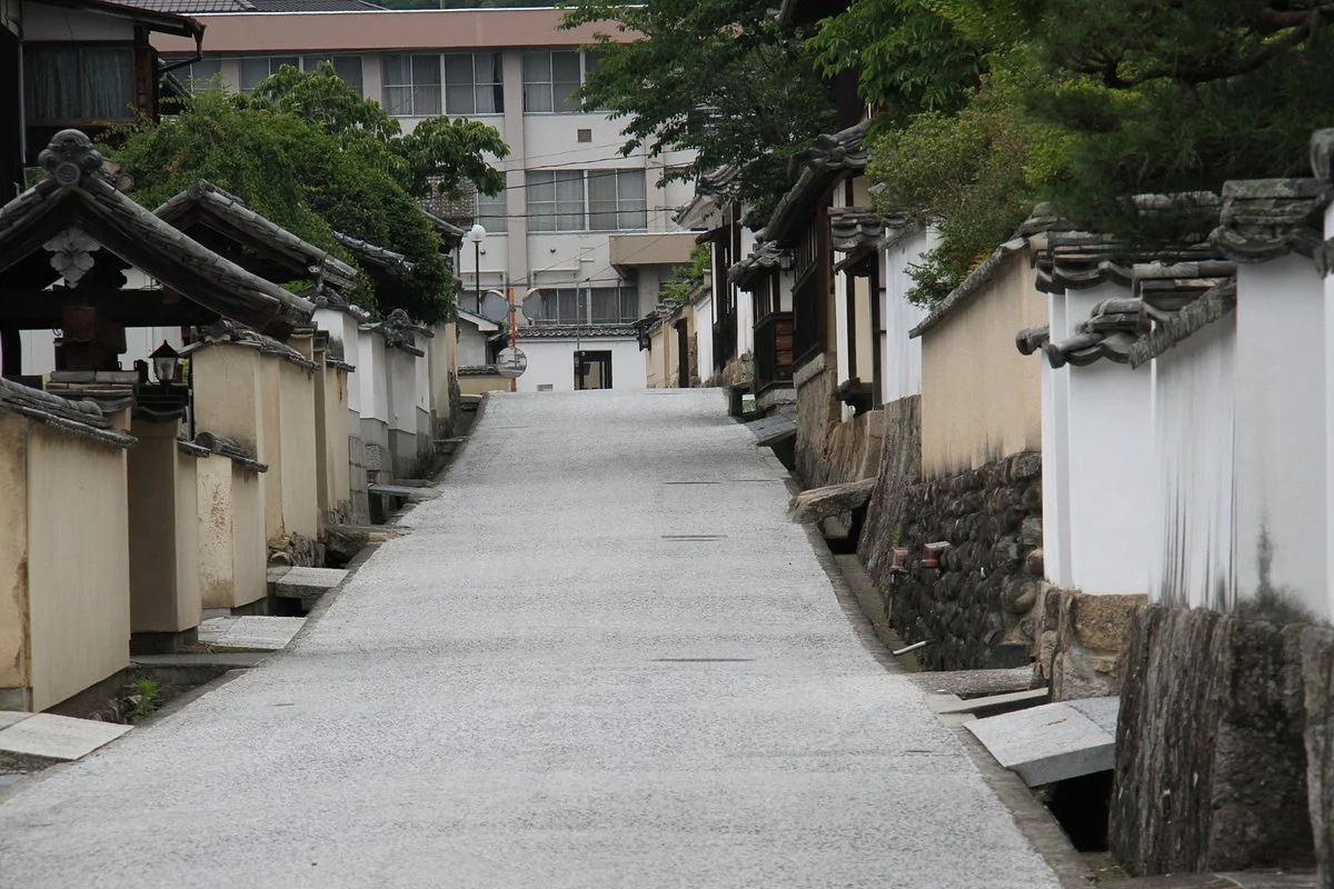 Takahashi City Old Samurai Residences