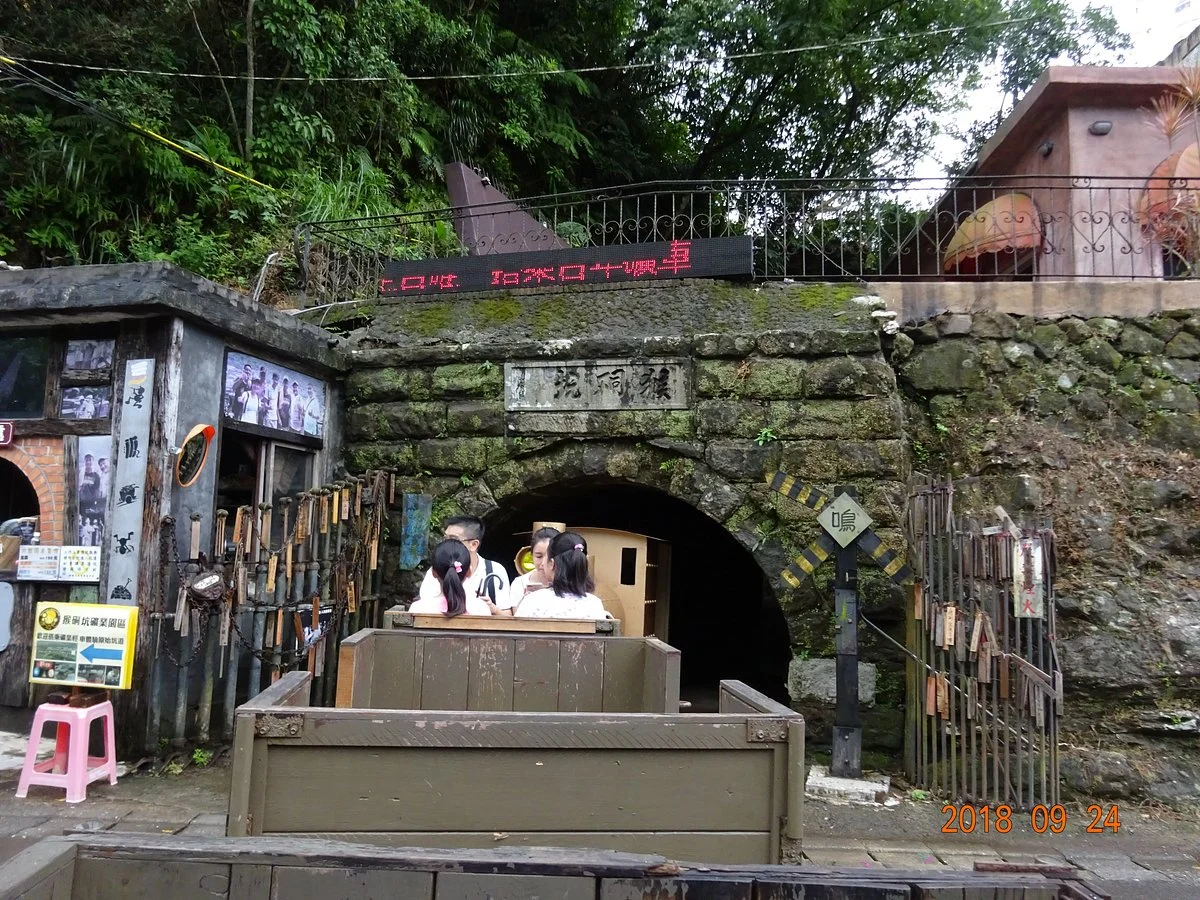 Fusingkeng