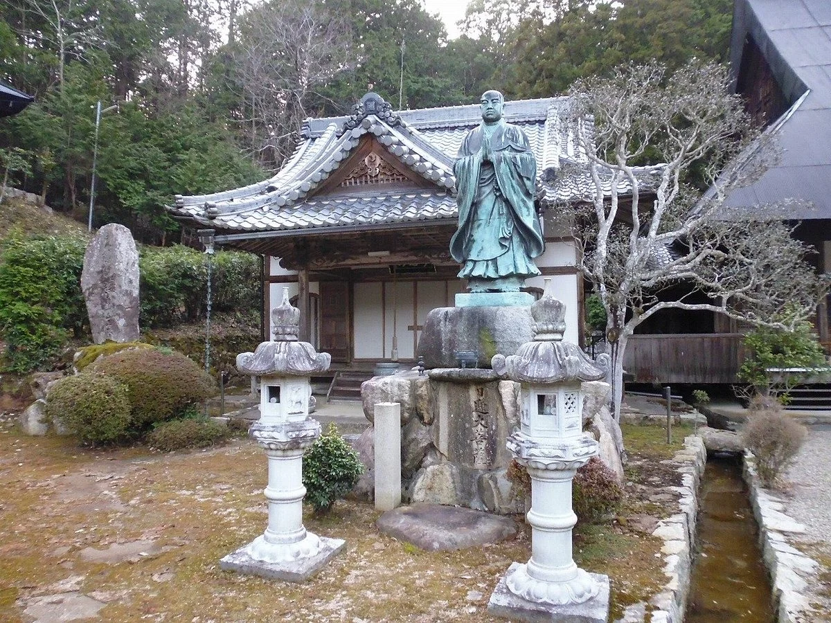 Seifuji Temple