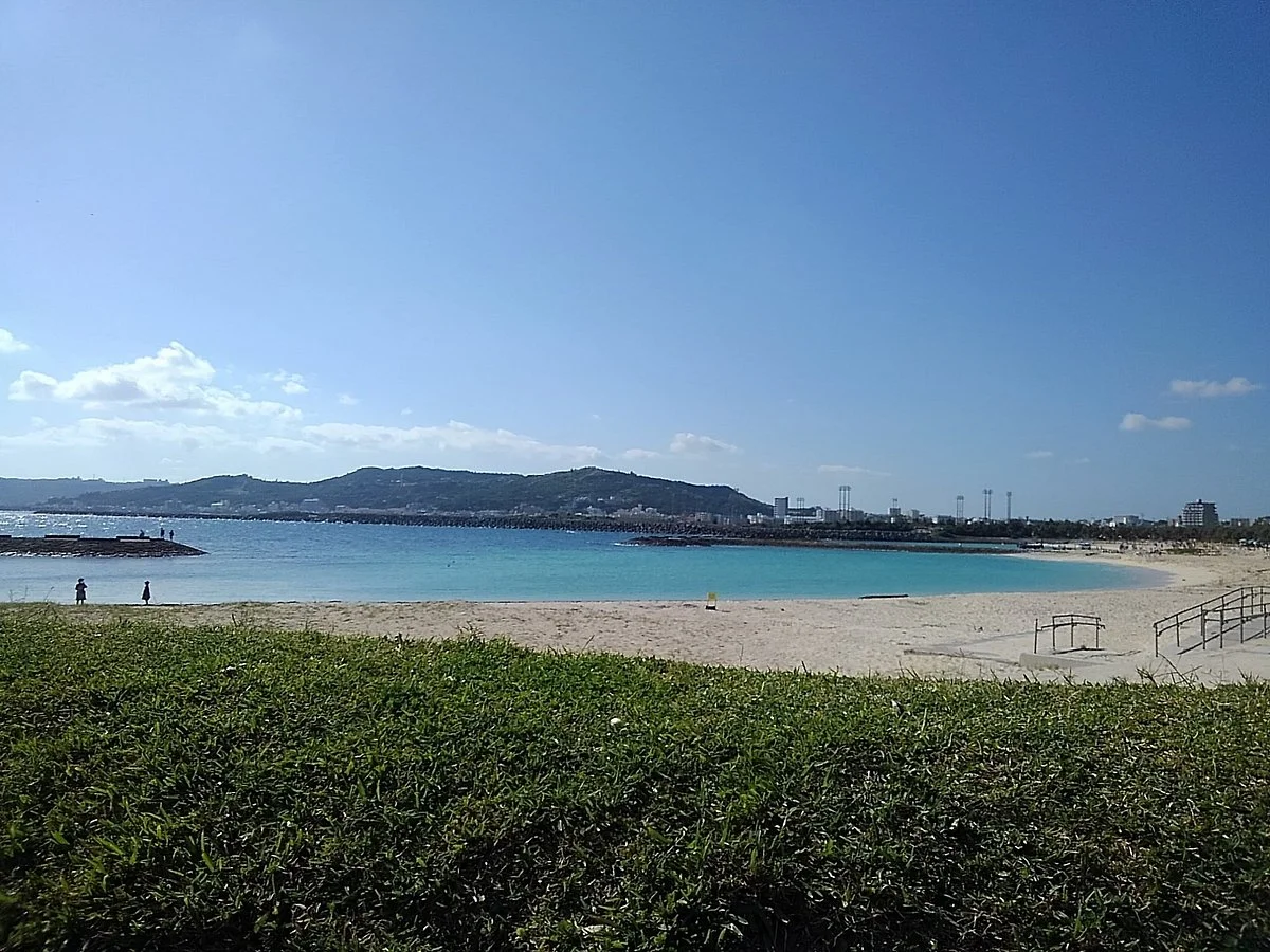 Nishihara Yonabaru Marine Park