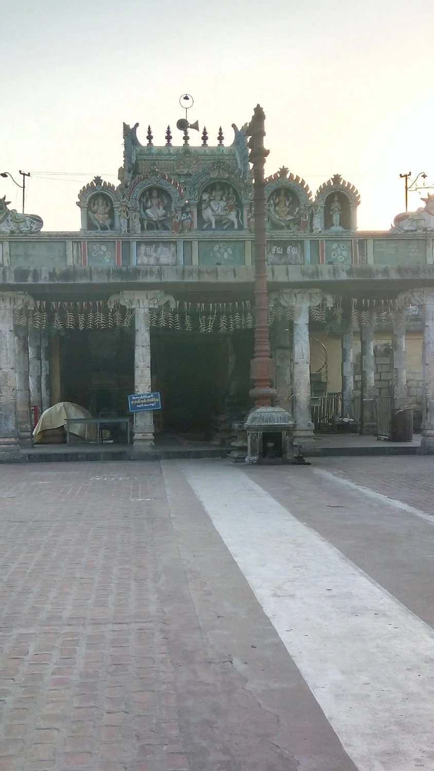 Shivaloka Nathar Temple