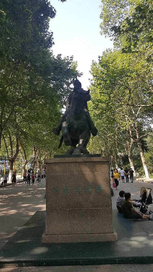 Xiaoyaojin Ancient Ferries Site