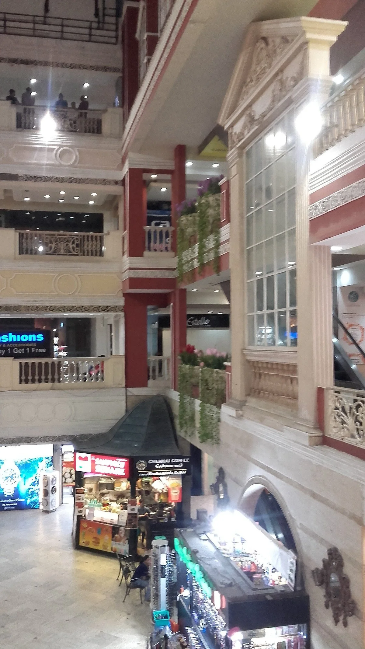 Chennai Citi Center
