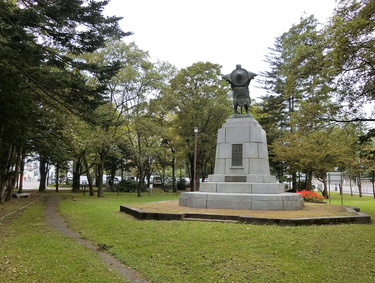 Nakajima Park