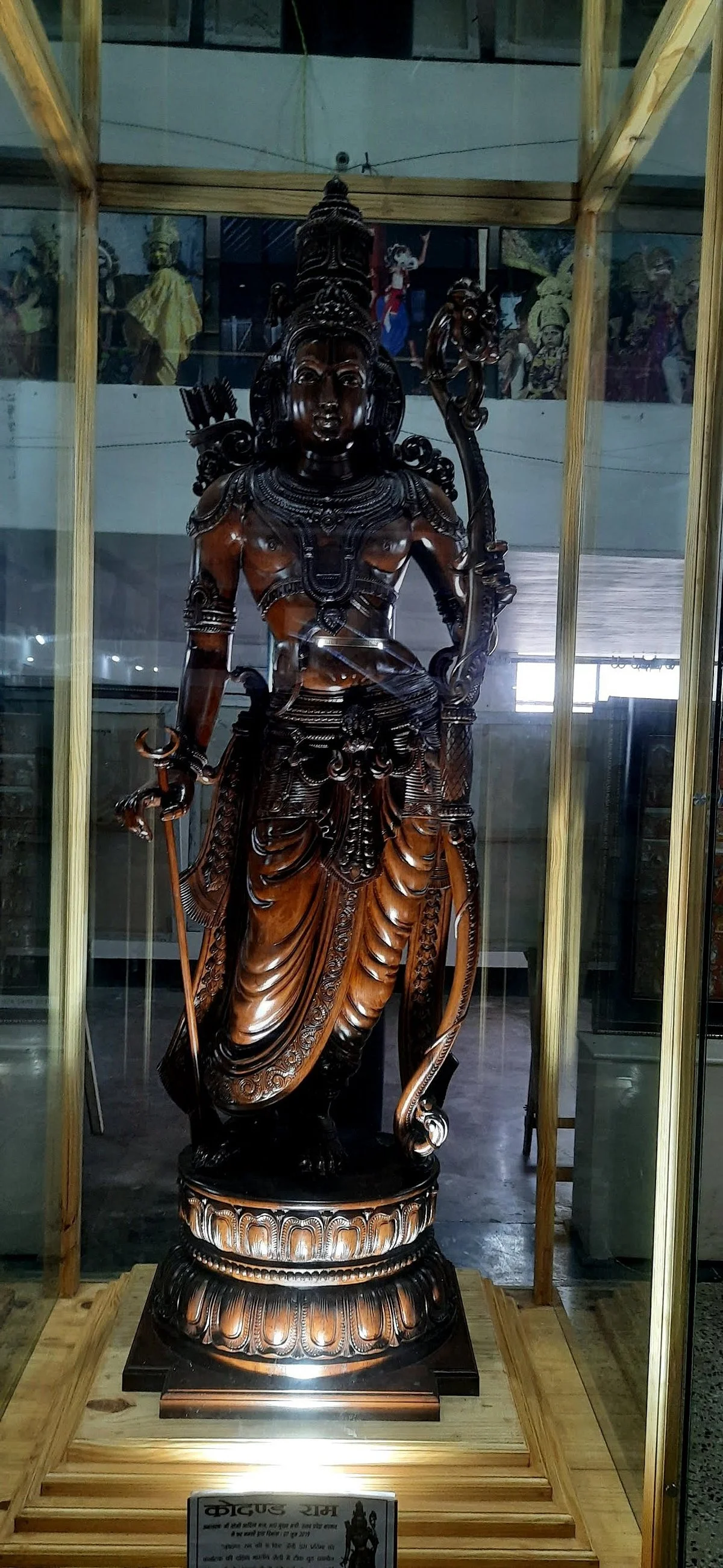 Tulsi Samarak Bhavan Museum