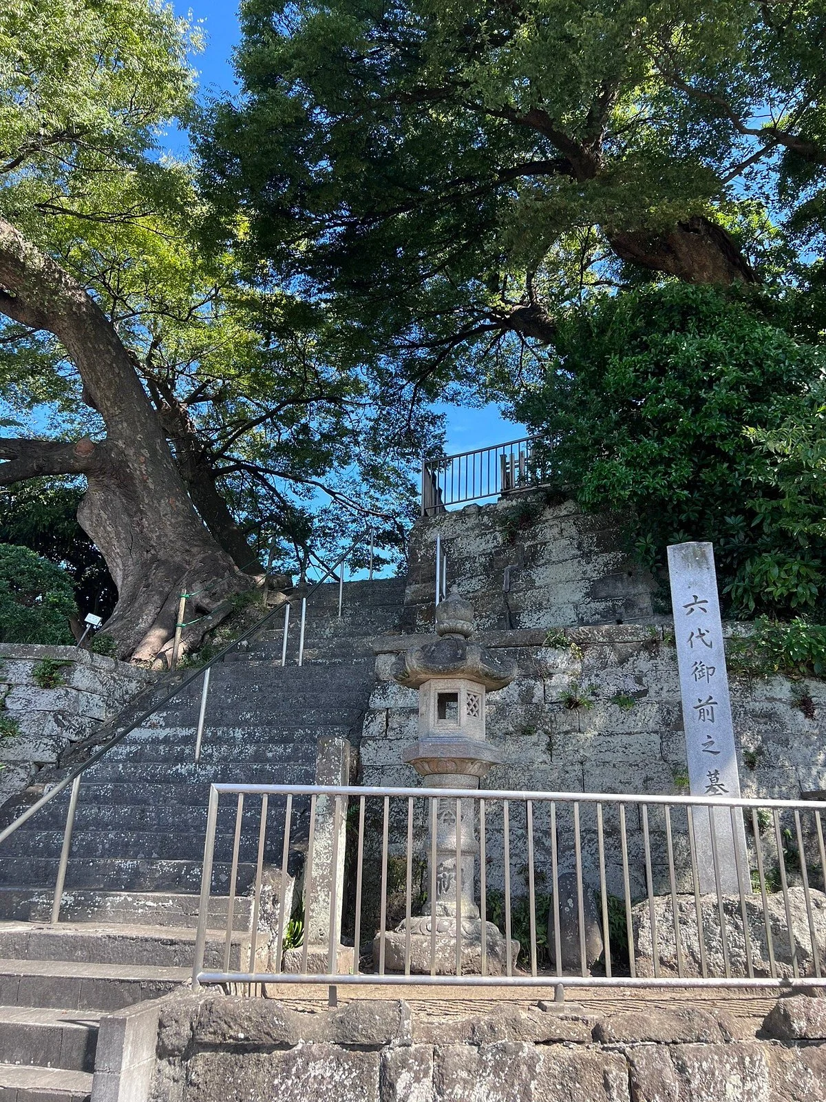 Rokudai Gozenno Haka