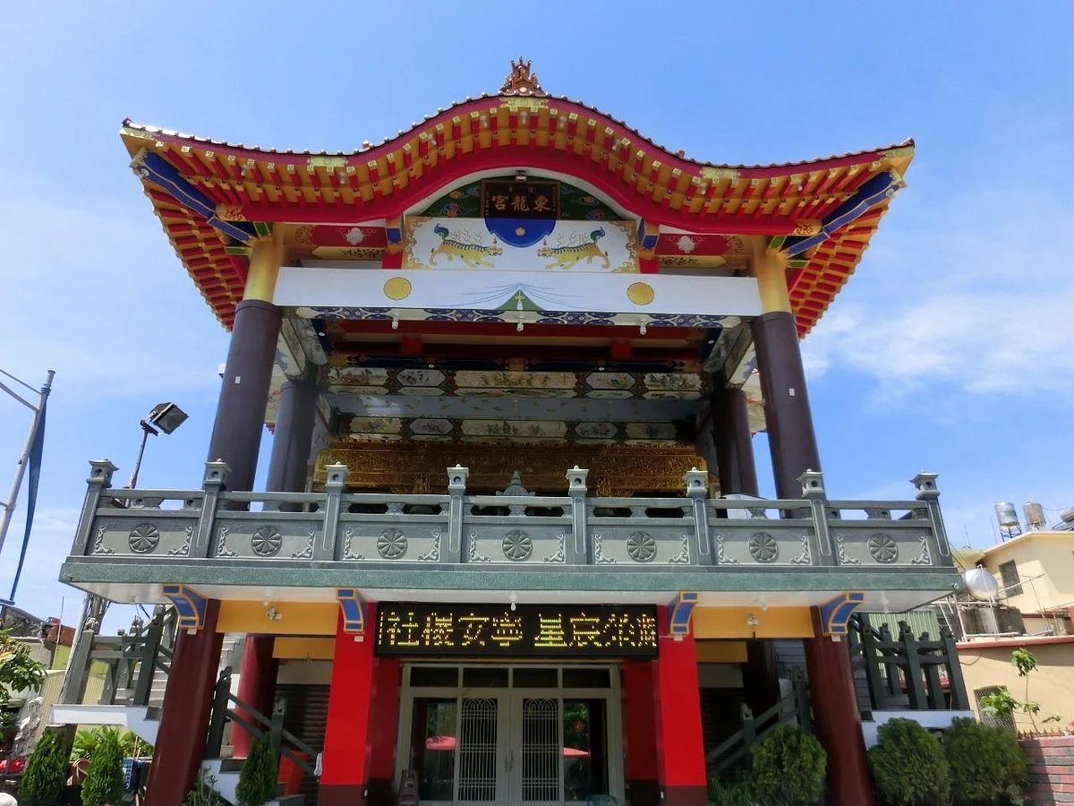 Donglong Temple