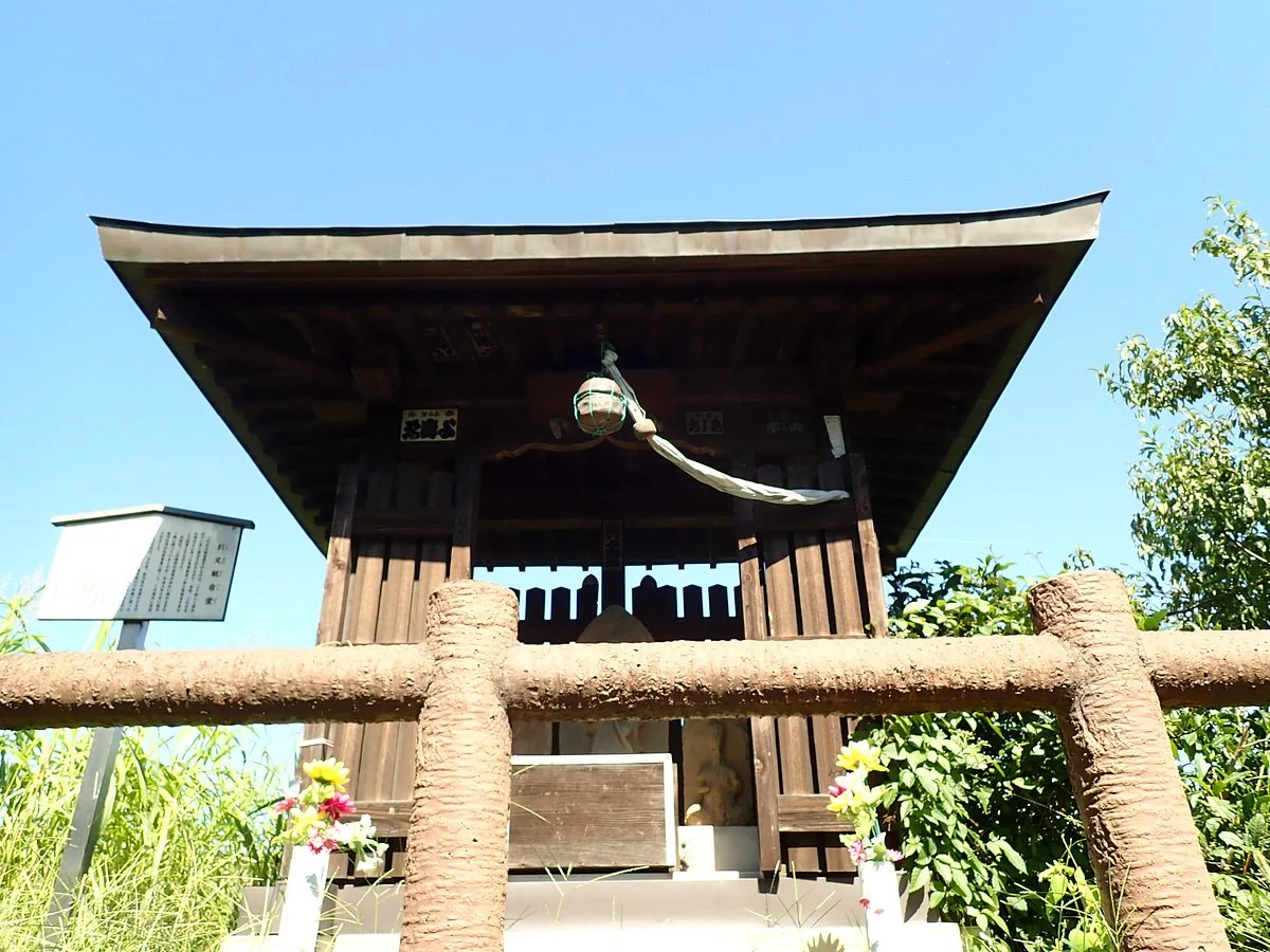 Hikimata Kannon-do