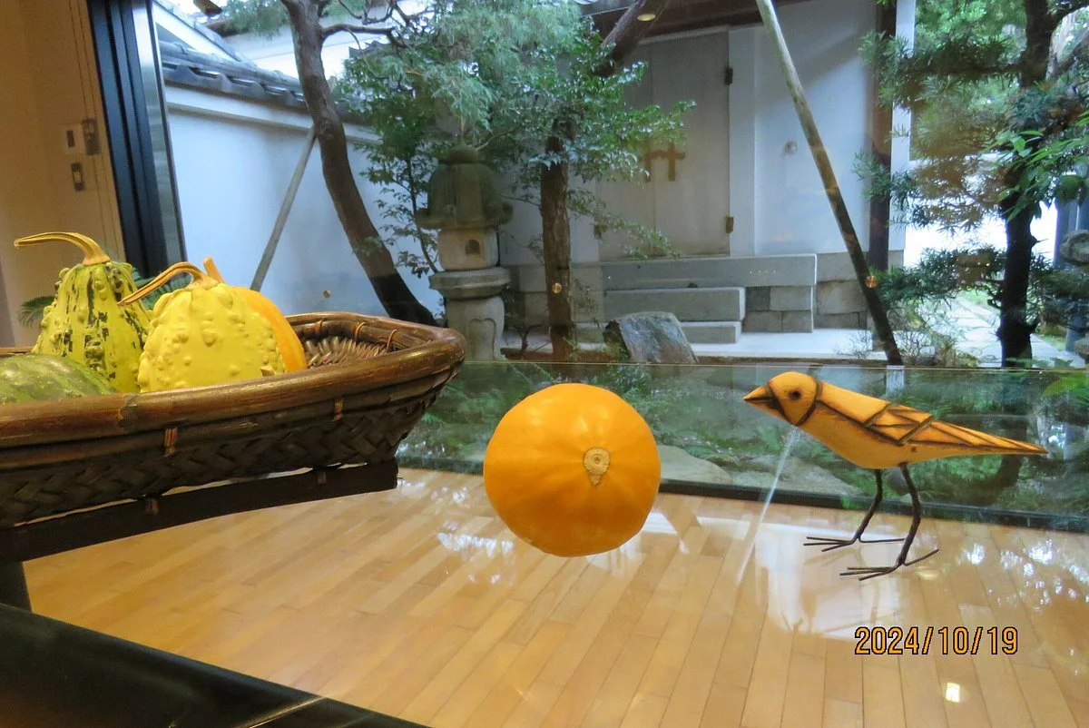 Narita Art Museum