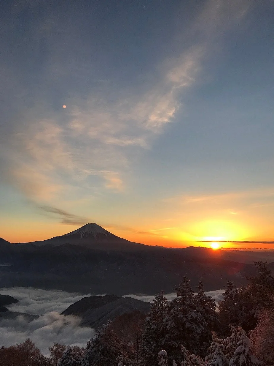Mt. Shichimen