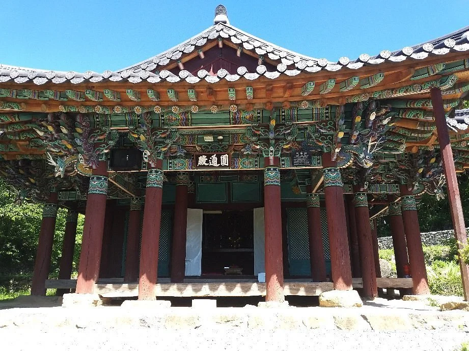 Yeosu HeungGukSa Temple