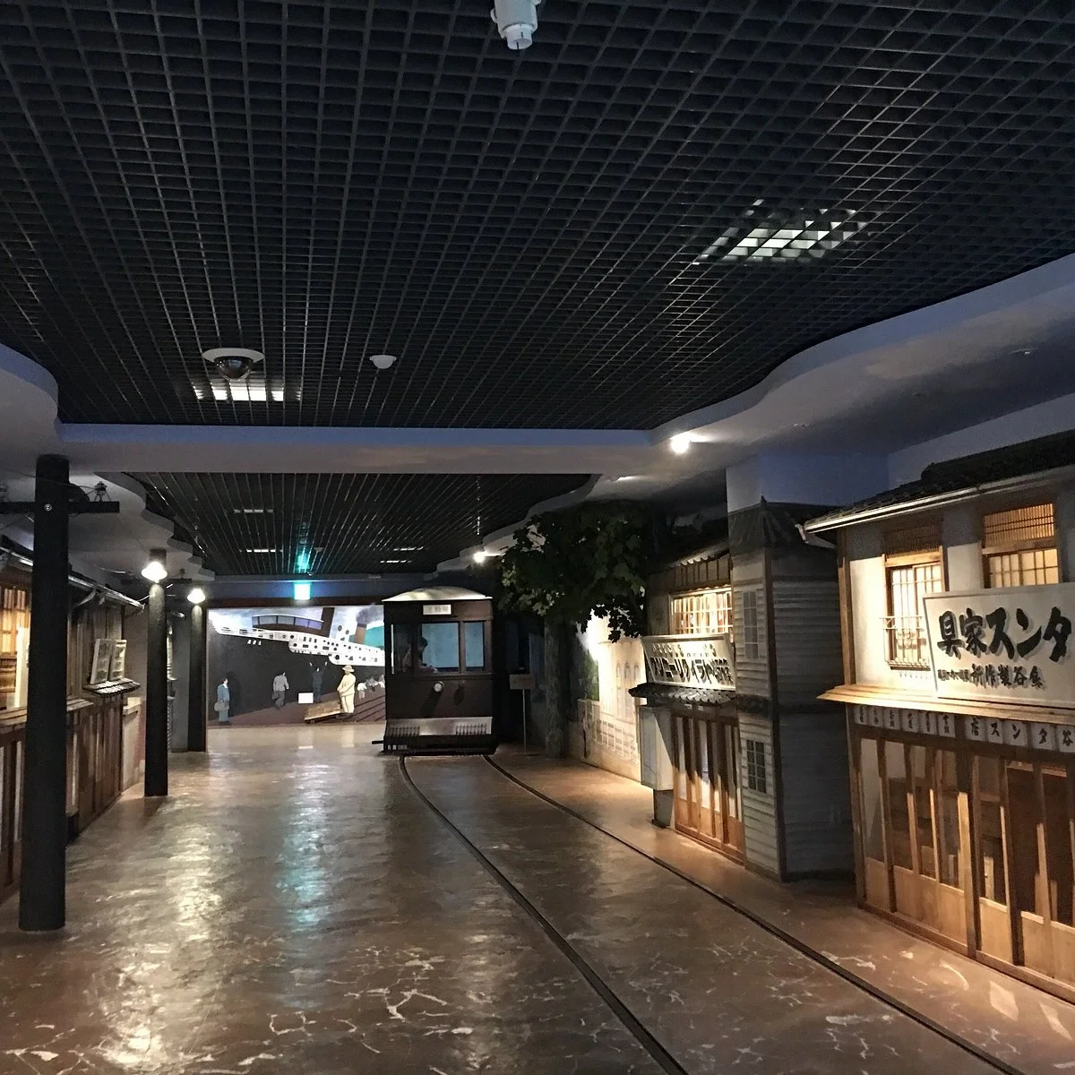 Busan Modern History Museum