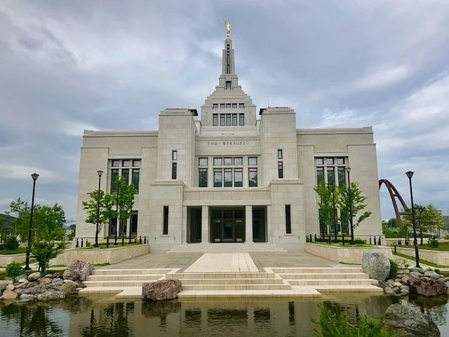 Nihon Sapporo Temple