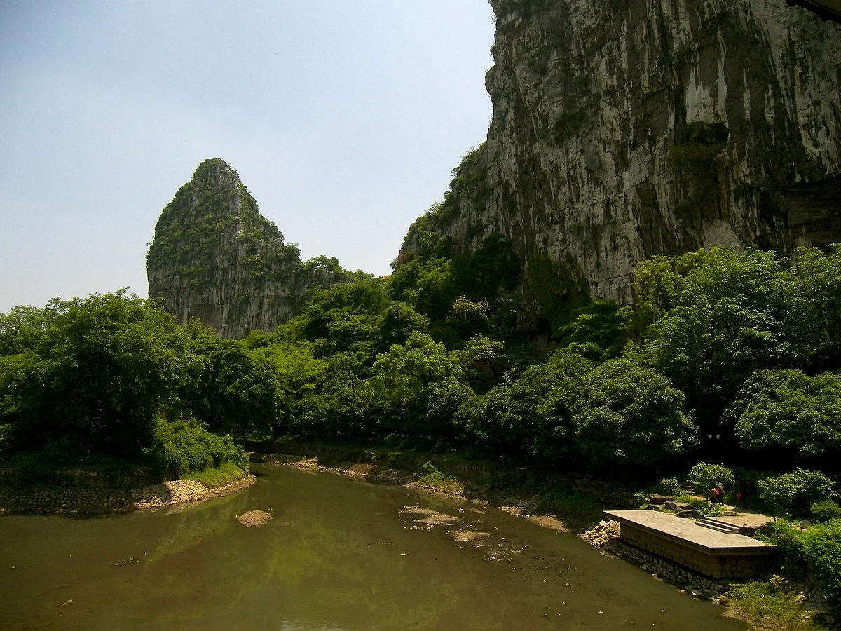 Nanxi Park