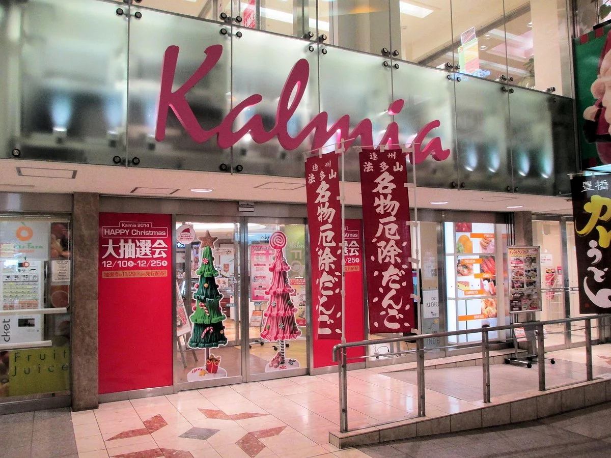 Kalmia