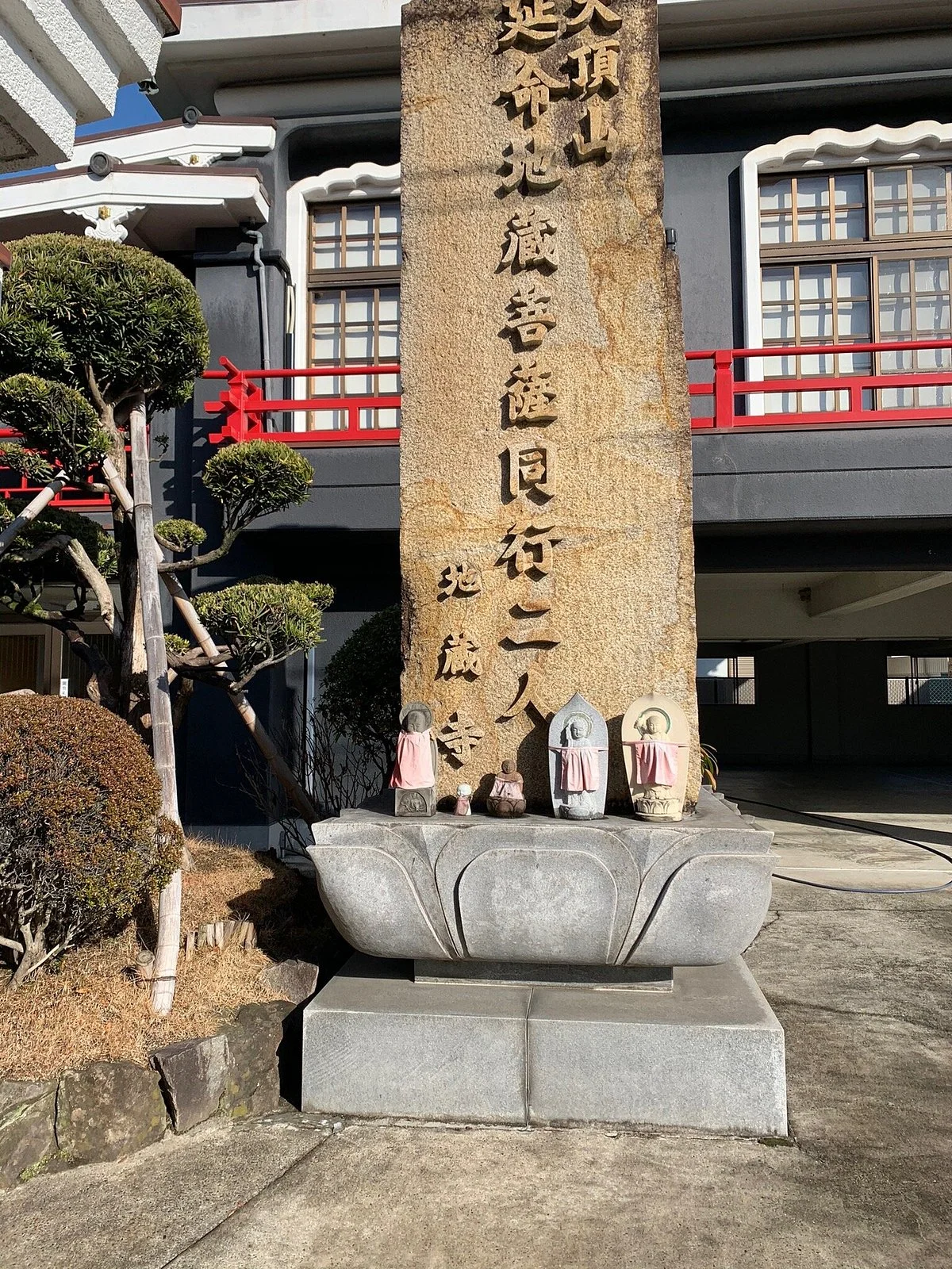 Jizoji Temple