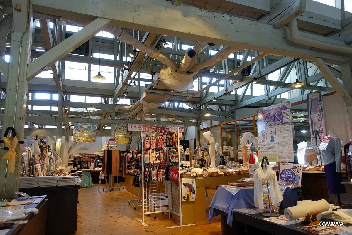 Tango Chirimen History Museum