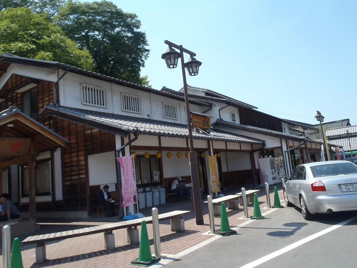 Udaji Ouda Michi-no-Eki
