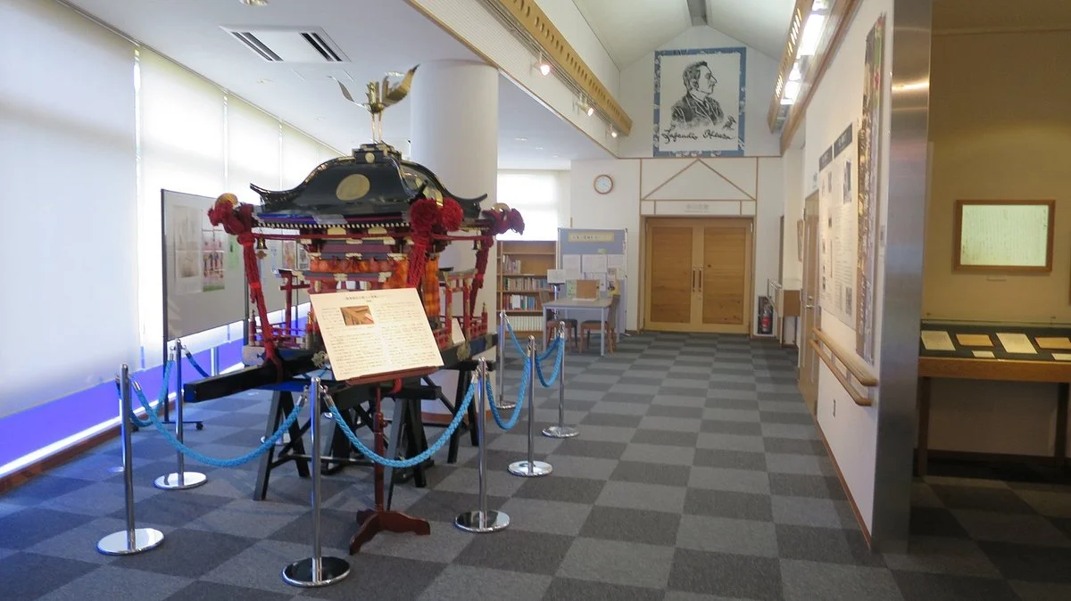 Yaizu Lafcadio Hearn Memorial Museum