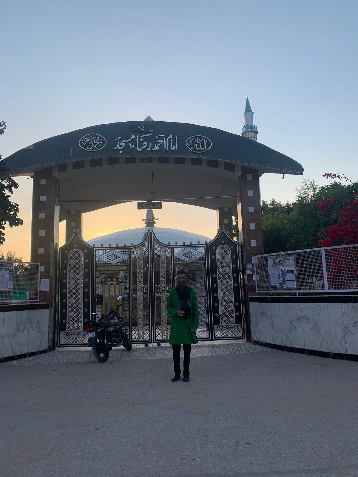 RAZA MASJID