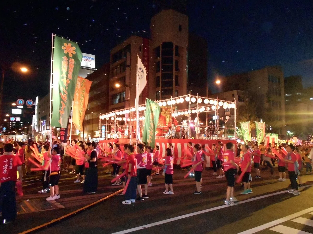 Kurume Matsuri