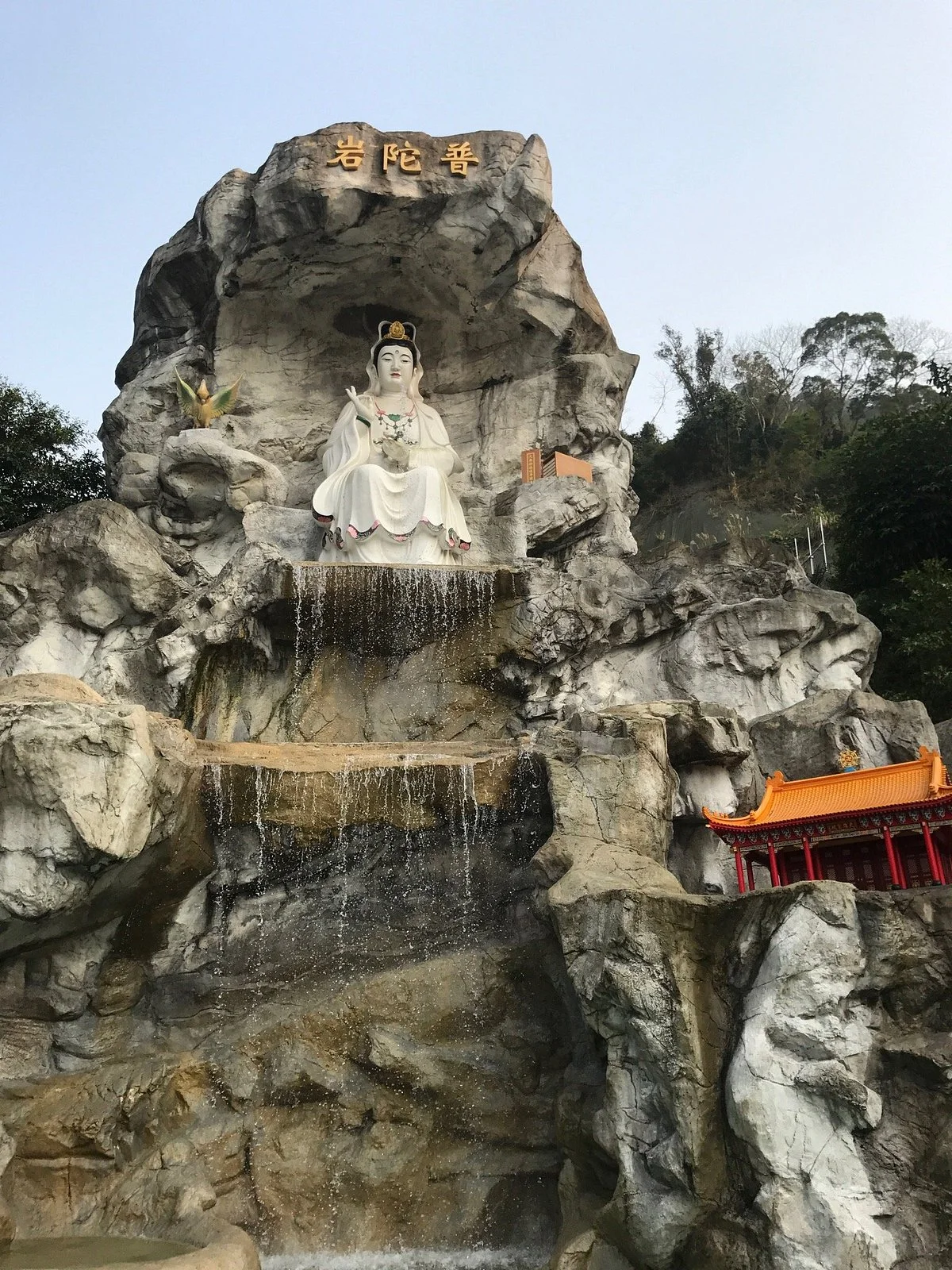 Sakyamuni Temple