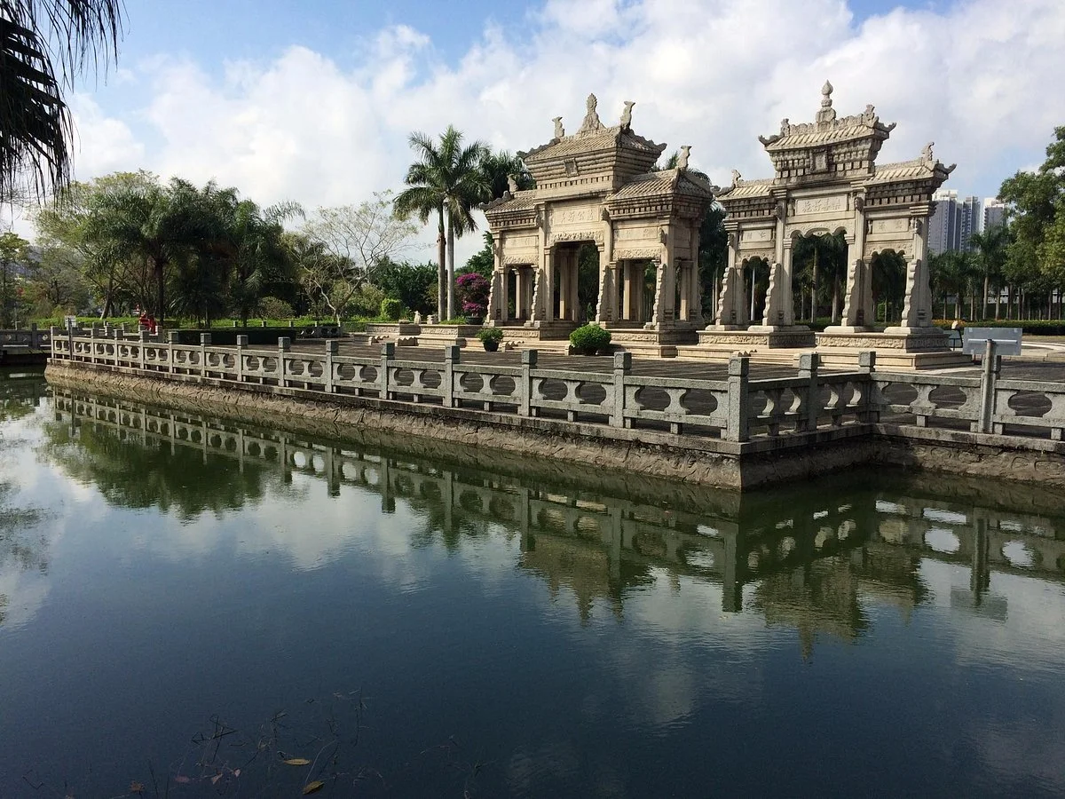 Meixi Memorial Arch