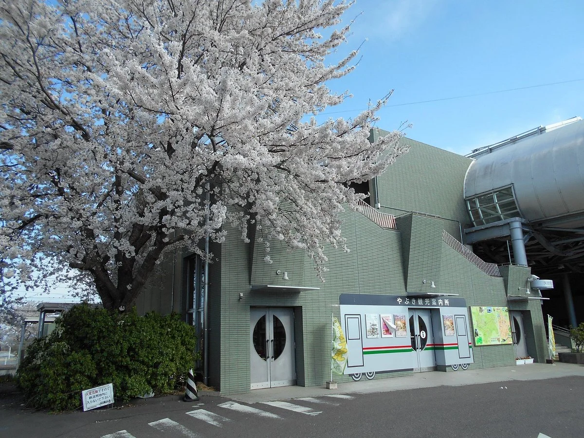 Yabuki Tourist Information Office