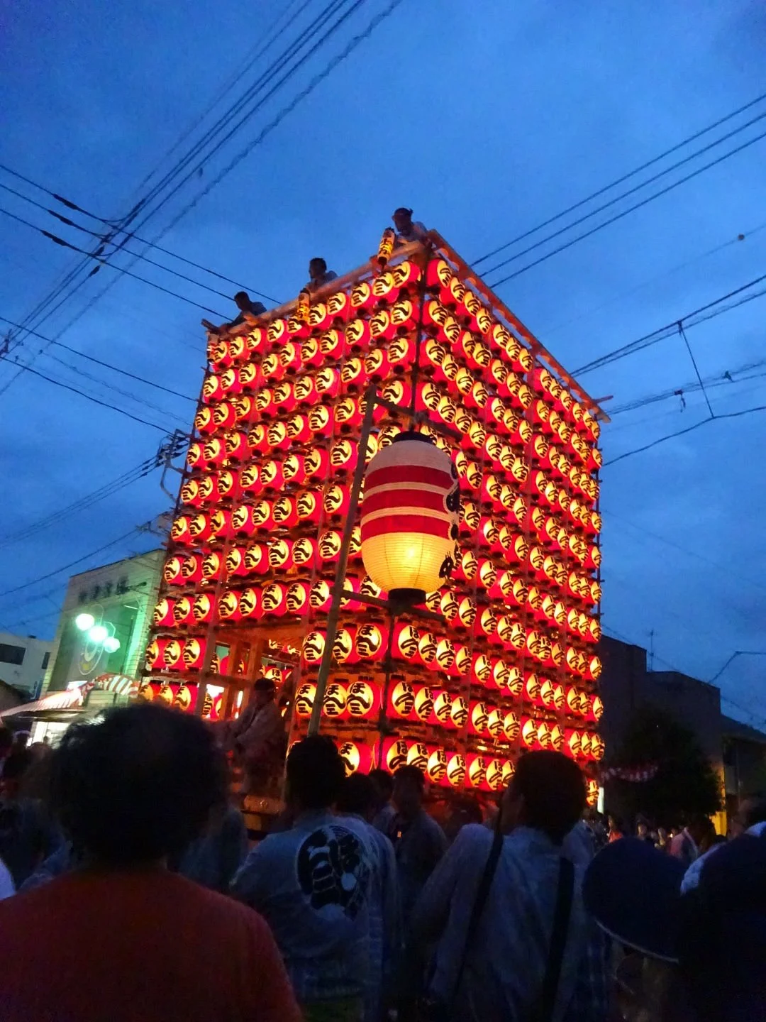 Kuki Lantern Festival