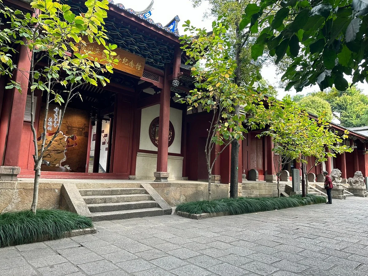 Yushan Mountain