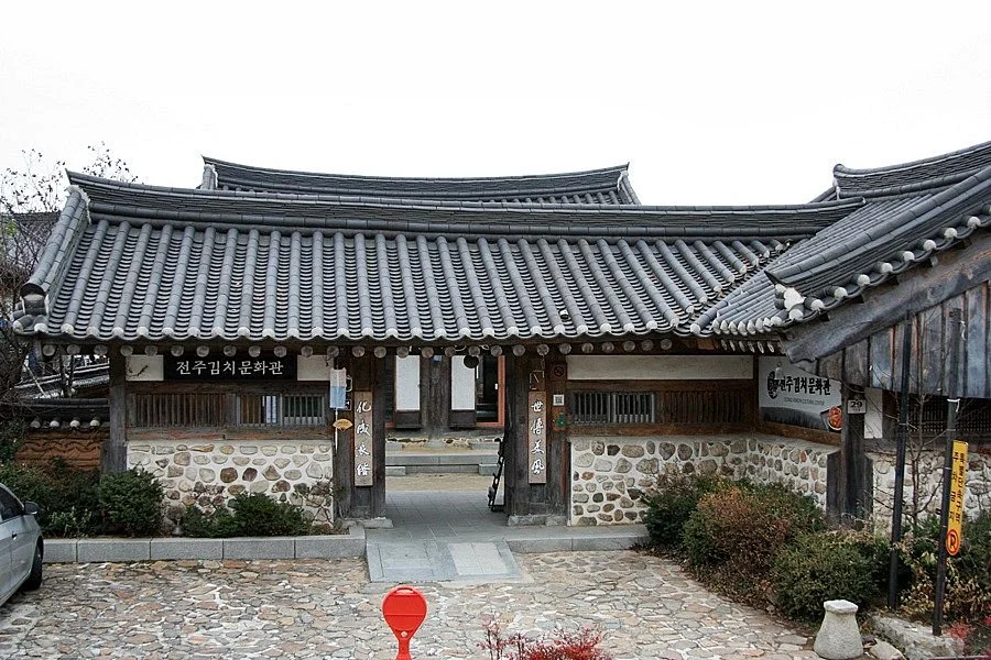 Jeonju Kimchi Cultural Center