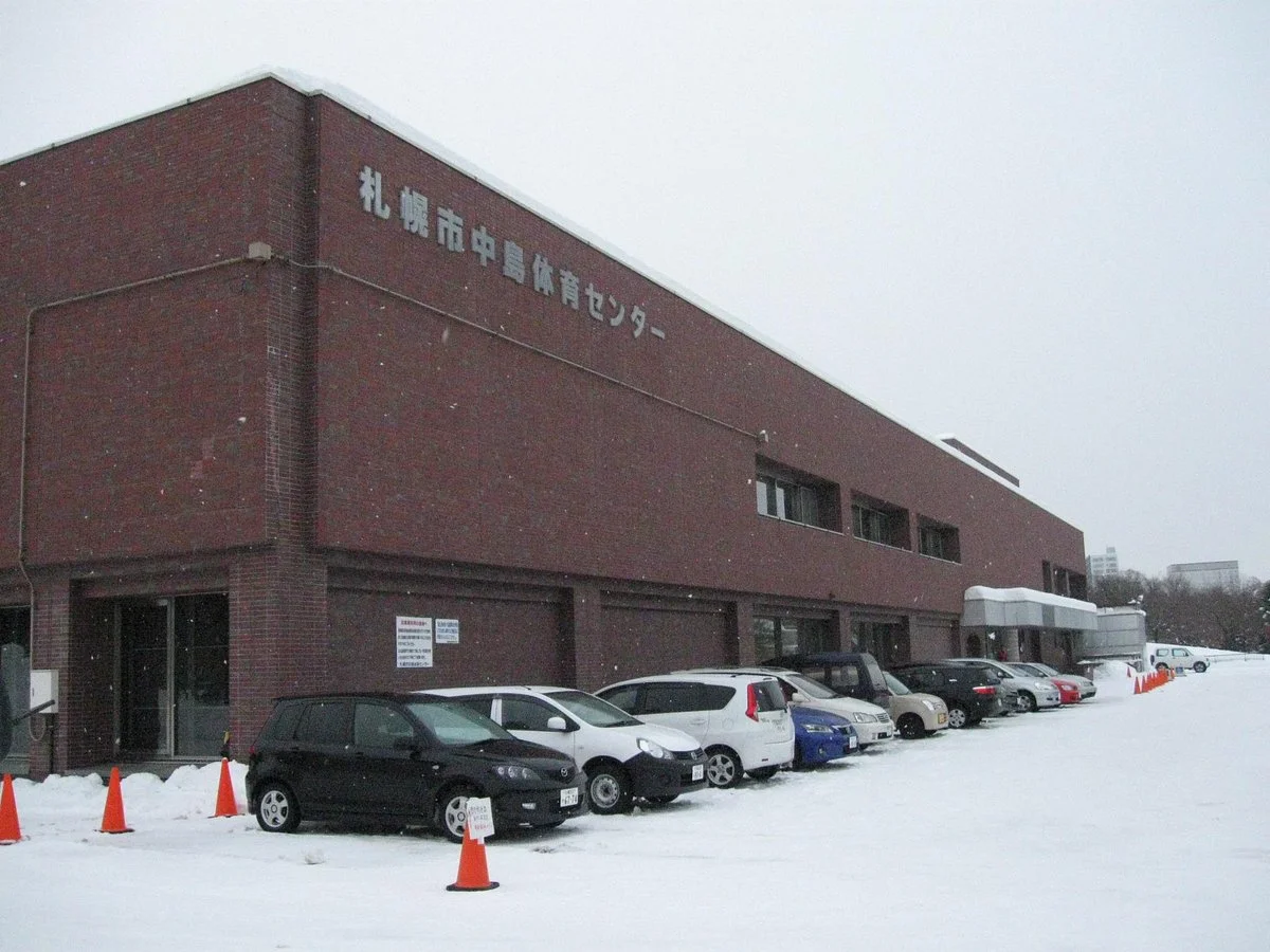 Nakajima Sports Center