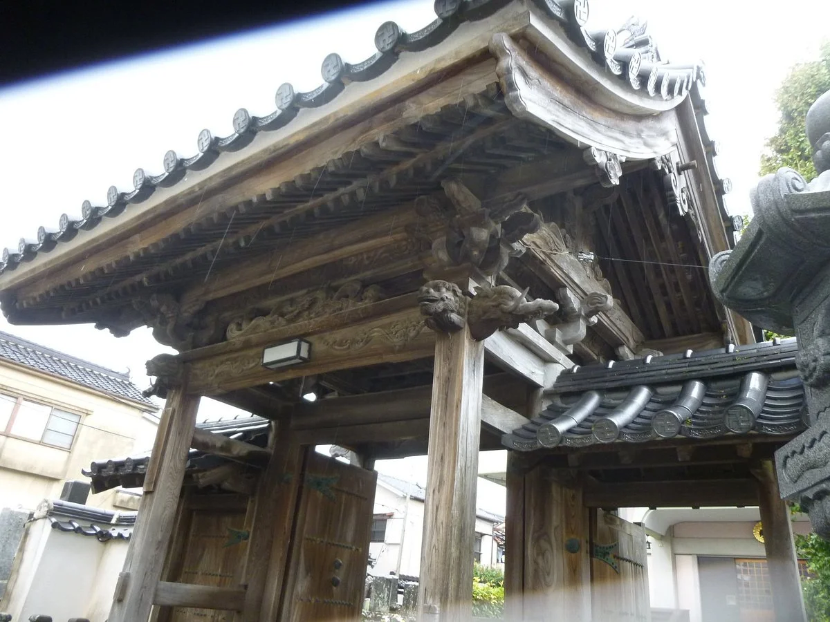 Henjoji Temple