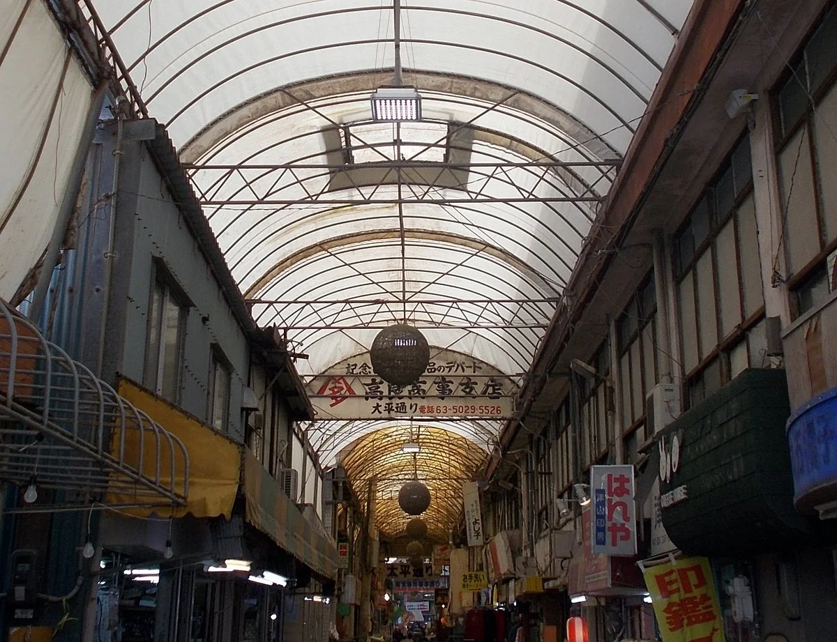 Taiheidori Shopping Street