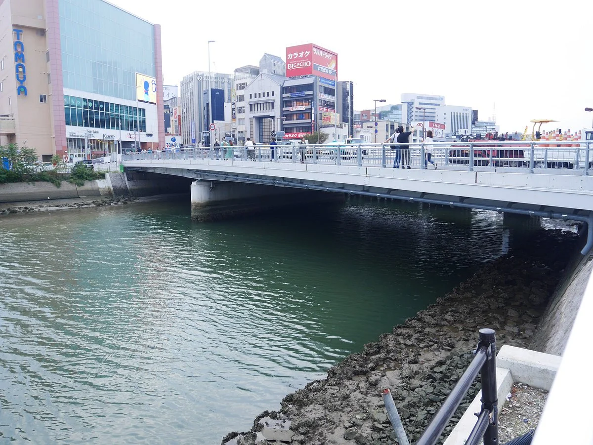 Haruyoshi Bridge