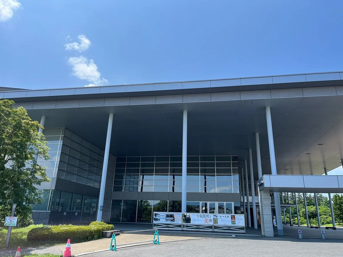 Denkoku No Mori Yonezawa City Uesugi Museum