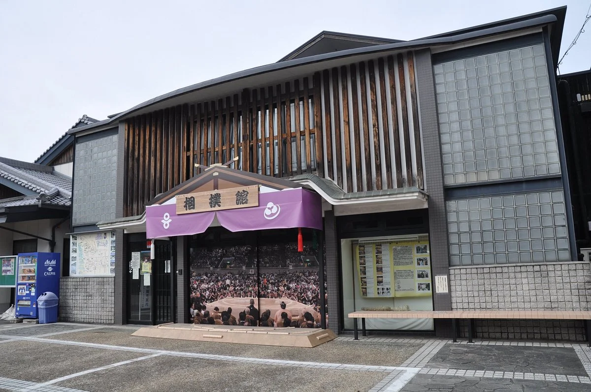 Sumo-kan Kehaya-za