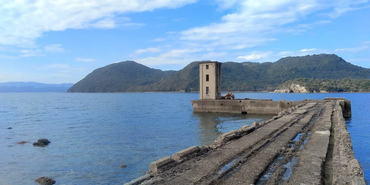 Kawatana Torpedo Launch Test Site Ruins
