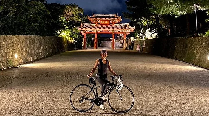 Okinawa City Local Museum