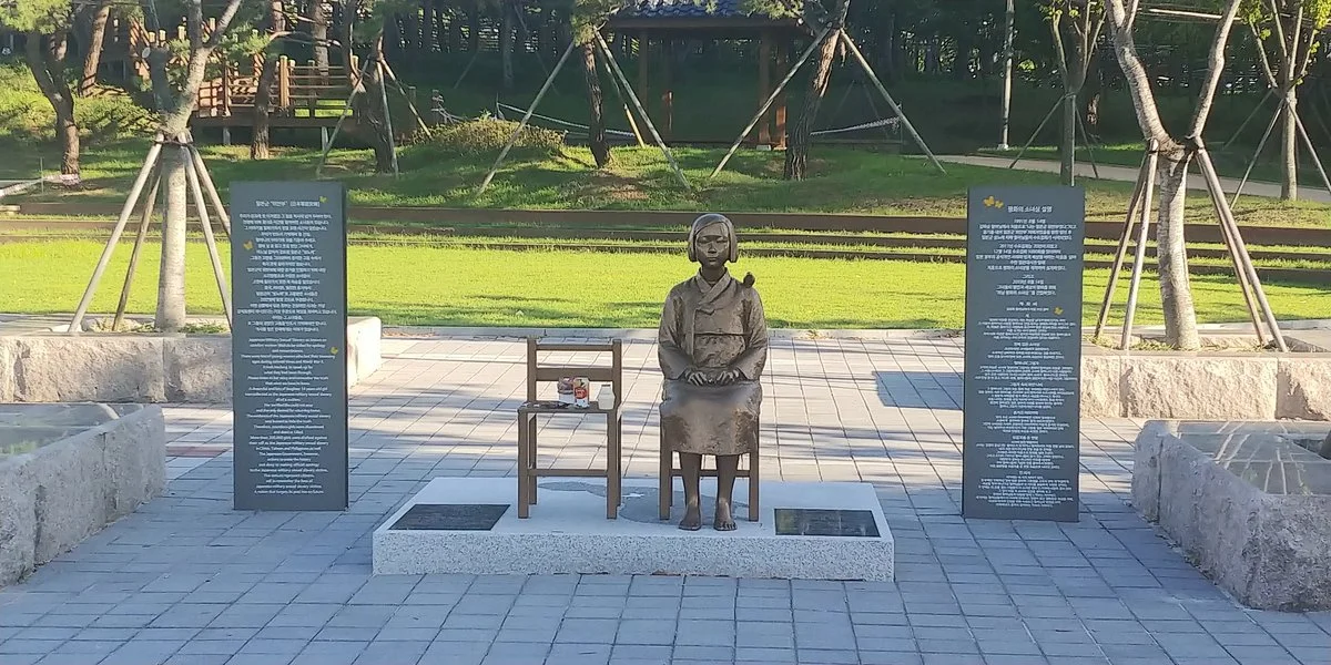 Statue of Peace