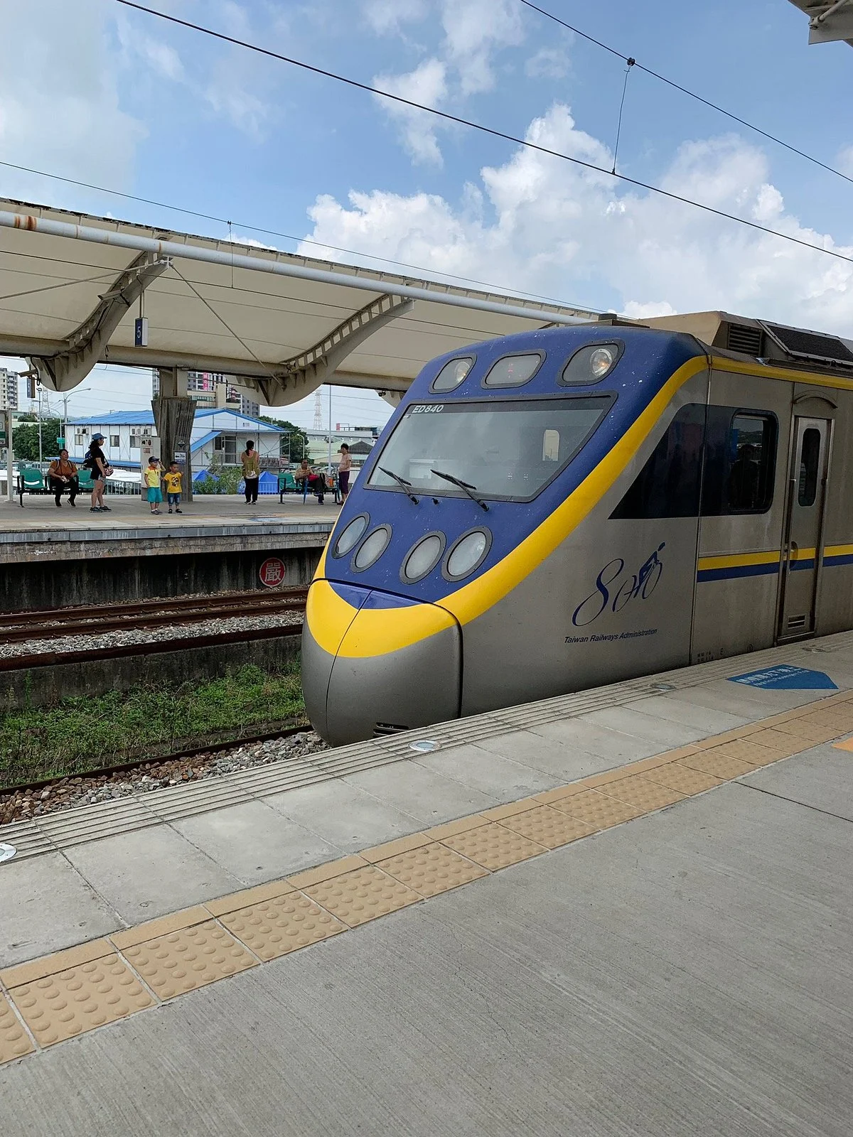 Xinwuri Station