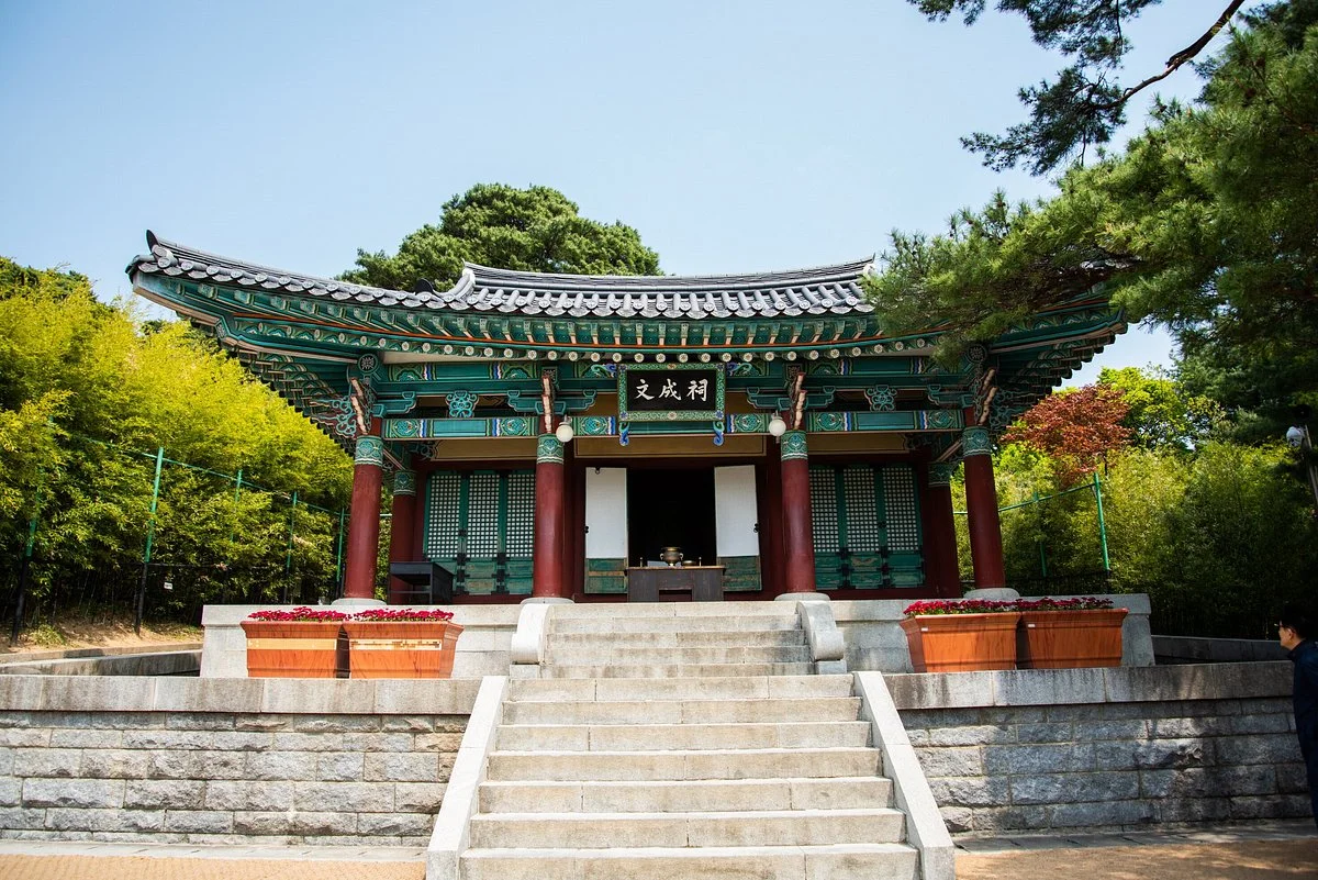 Ojukheon
