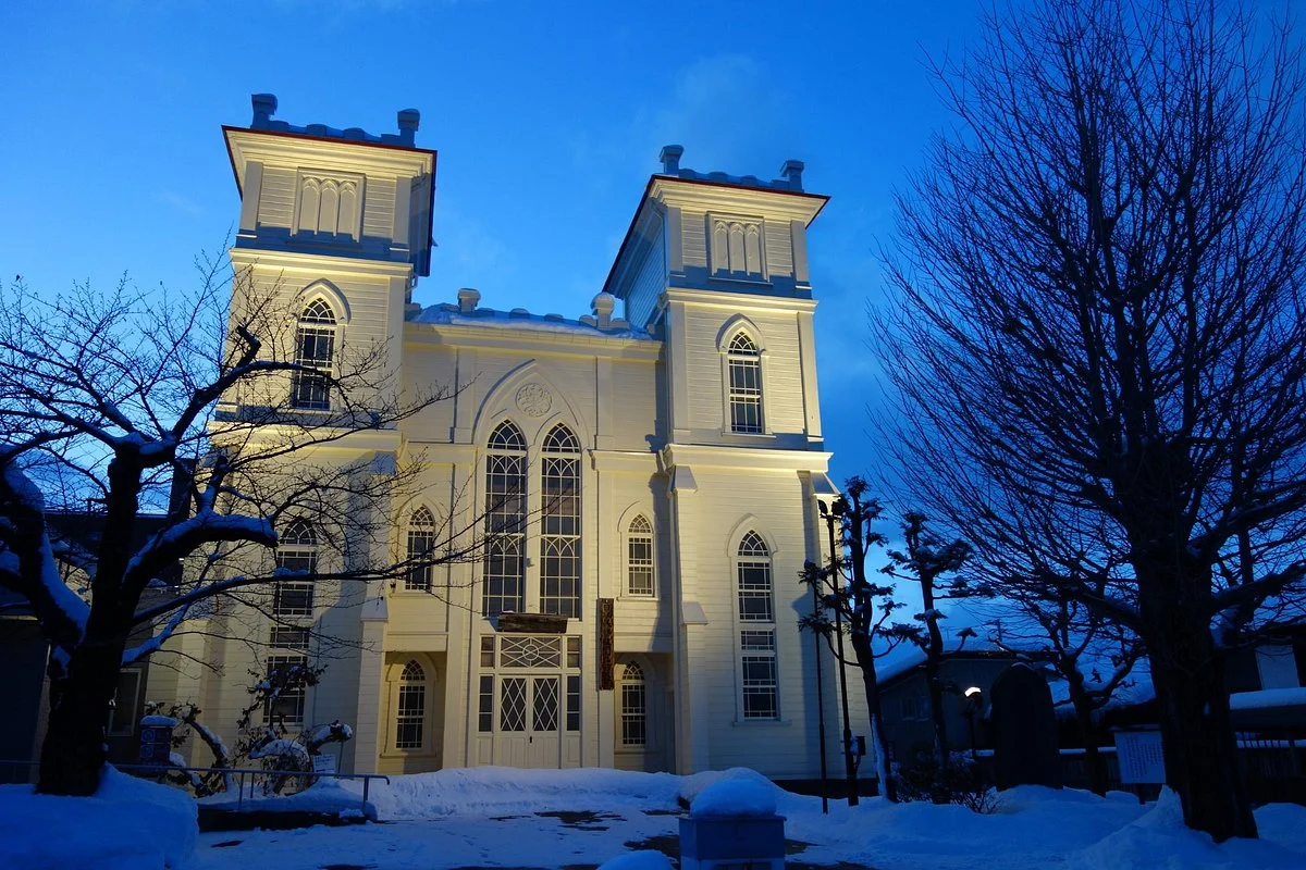 United Church of Christ in Japan Hirosaki Church