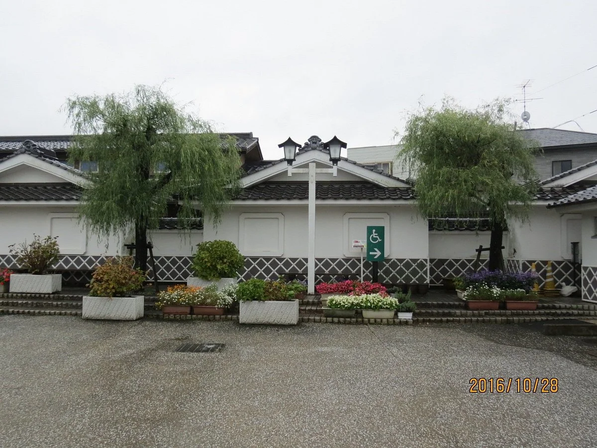 Yanai City Tourism Information Center