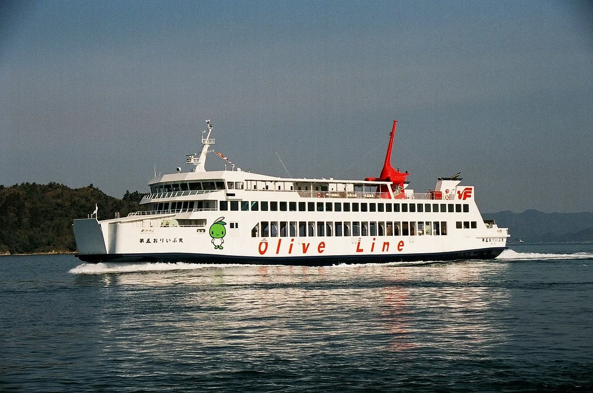 Shikoku Ferry